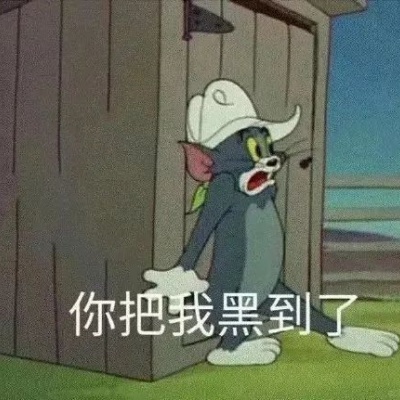 专属川渝人的快乐密码 方言表情包来袭不摆了