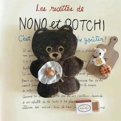 把生活调成静音模式 日常感满分的朋友圈文案来了