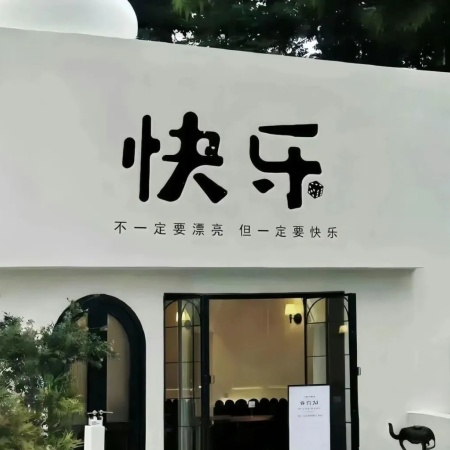  一眼沦陷 美到犯规的微信背景图很难让人不爱