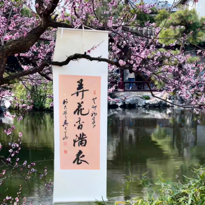 孤舟独饮寒江雪 2025清冷到极致的古风ID分享