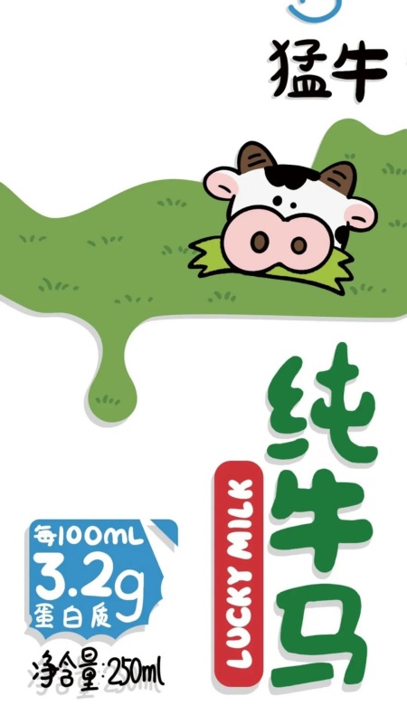 打工人专属文字壁纸 每天开机都被狠狠治愈