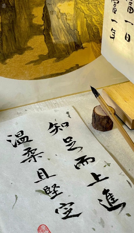 绝美古风书法壁纸 泼墨间尽显古韵风华