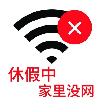 打工人放假专用头像 超解压超带感快收藏