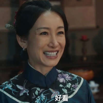 《生万物》纯截图表情包大赏 笑点与萌点齐飞