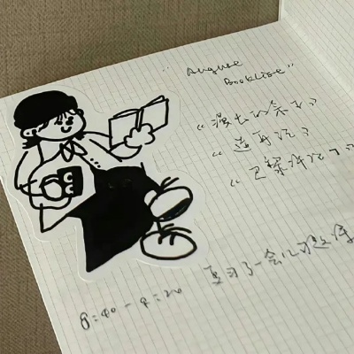 绝美诗词文案大赏 每句都藏着诗意山河与悠悠情思