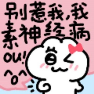 周一表情包实录 演我每周一的痛苦面具