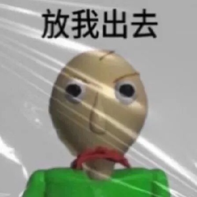 抽象小绿人表情包 精神状况可视化实录