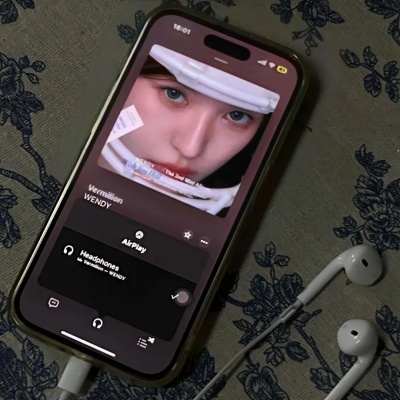 陈粒歌词签名 把诗意装进微信简介栏