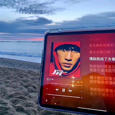 鹿晗歌词ID 把心跳注册成用户名