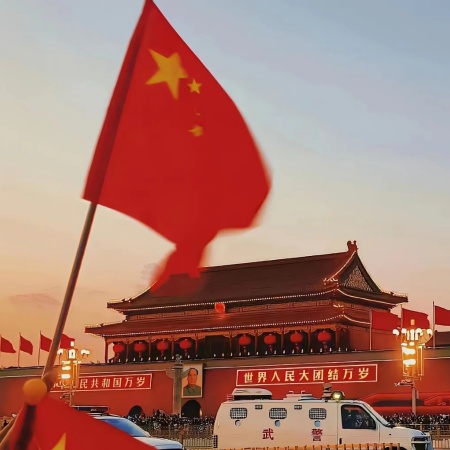 2025国庆节背景图合集 红金质感拉满76周年氛围