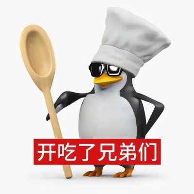 马达加斯加企鹅表情包合集 四贱客的萌趣笑点藏不住了