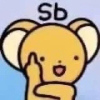 中指表情包合集 朋友间互怼的幽默 “硬通货”