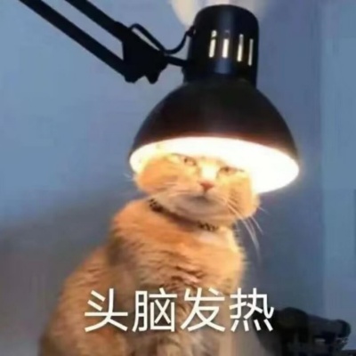 最近超爱的贱兮兮表情包合集 聊天贩剑怼人必备神图