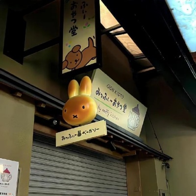 1751943926487363.jpg 9.jpg