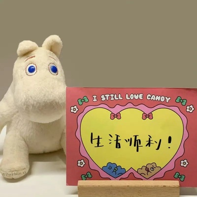 1755934858682848.jpg 640.jpg