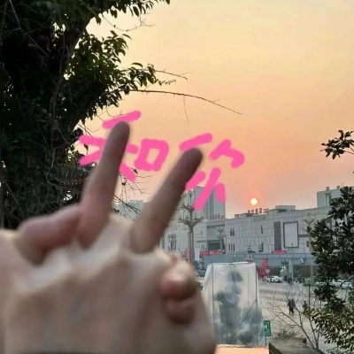 1756446216698431.jpg 2.jpg