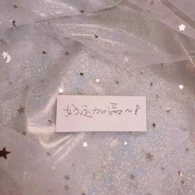 1756963347471517.jpg 2.jpg