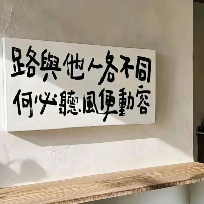 1758347460695435.jpg 4.jpg