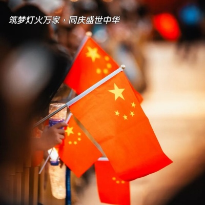 1758693861556324.jpg 640 (3).jpg