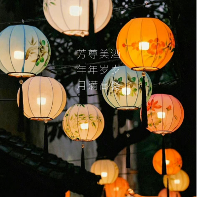 1759025249696075.png 640 (1).png