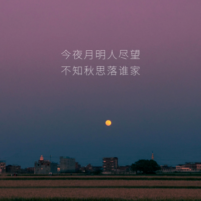 1759025255150405.png 640.png