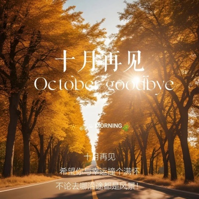 1761357431985616.jpg 640 (1).jpg