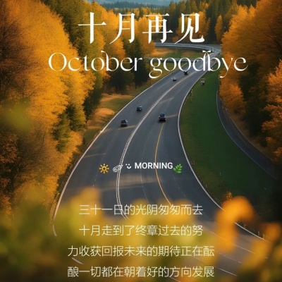 1761357437302671.jpg 640.jpg